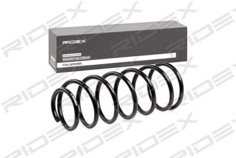 Автозапчасть RIDEX 188C0356