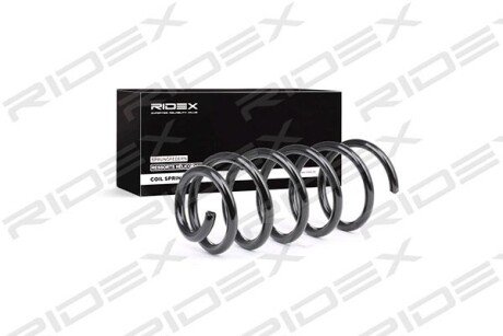 Автозапчасть RIDEX 188C0372