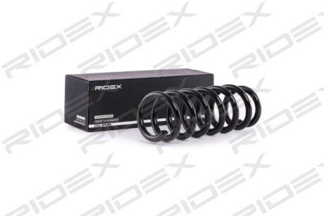 Автозапчасть RIDEX 188C0388