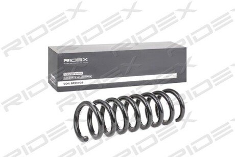 Автозапчасть RIDEX 188C0409