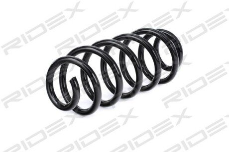 Автозапчасть RIDEX 188C0410