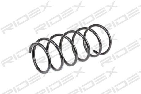 Автозапчасть RIDEX 188C0420