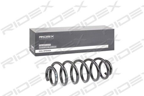 Автозапчасть RIDEX 188C0424