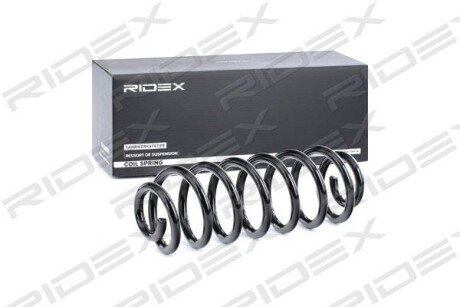 Автозапчасть RIDEX 188C0430