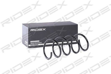 Автозапчасть RIDEX 188C0434