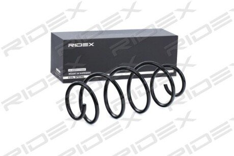 Автозапчасть RIDEX 188C0456