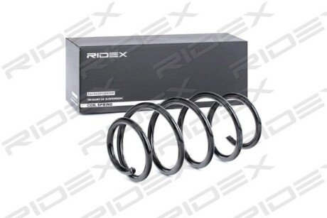 Автозапчасть RIDEX 188C0462