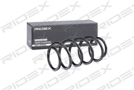 Автозапчасть RIDEX 188C0485