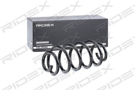 Автозапчасть RIDEX 188C0490