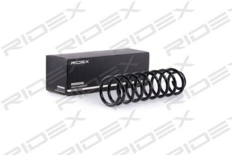 Автозапчасть RIDEX 188C0496