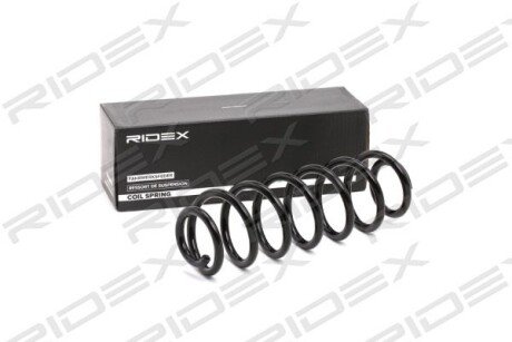 Автозапчасть RIDEX 188C0497