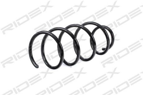 Автозапчасть RIDEX 188C0500