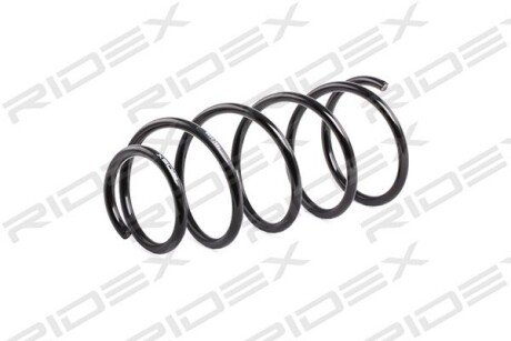 Автозапчасть RIDEX 188C0506