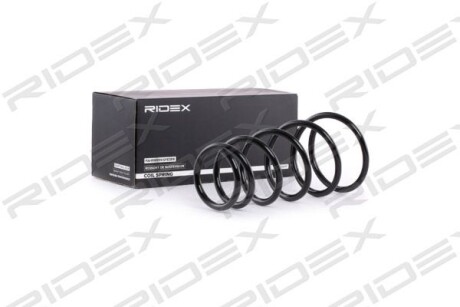 Автозапчасть RIDEX 188C0544