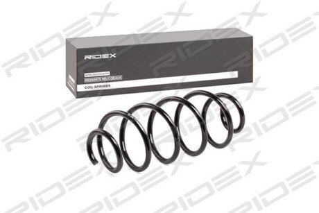 Автозапчасть RIDEX 188C0556
