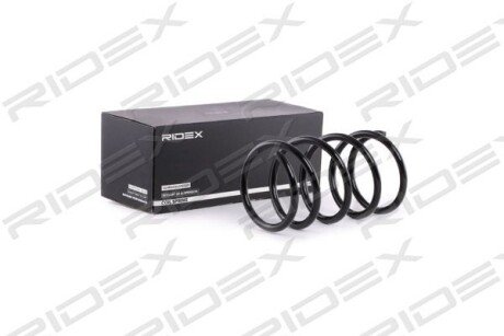Автозапчасть RIDEX 188C0568