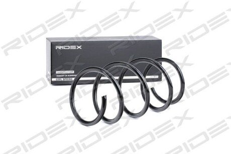 Автозапчасть RIDEX 188C0593