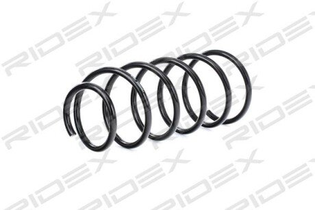 Автозапчасть RIDEX 188C0608