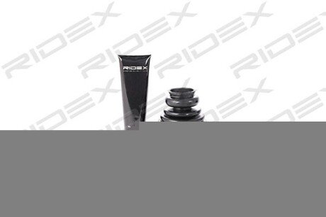 Автозапчасть RIDEX 193B0039