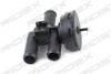 Автозапчасть RIDEX 2073C0003 (фото 4)