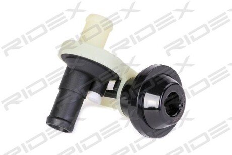 Автозапчасть RIDEX 2073C0004