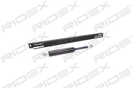 Автозапчасть RIDEX 219G0045