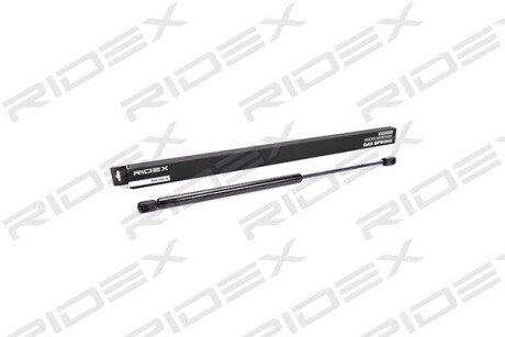Автозапчасть RIDEX 219G0069