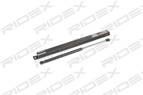 Автозапчасть RIDEX 219G0140