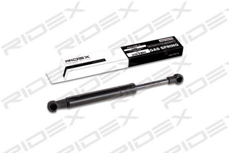 Автозапчасть RIDEX 219G0141