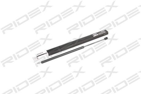 Автозапчасть RIDEX 219G0231