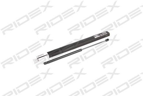 Автозапчасть RIDEX 219G0257