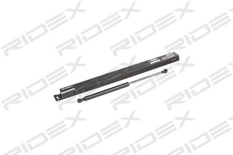 Автозапчасть RIDEX 219G0267