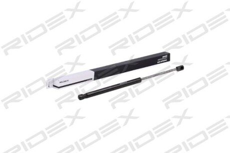 Автозапчасть RIDEX 219G0505