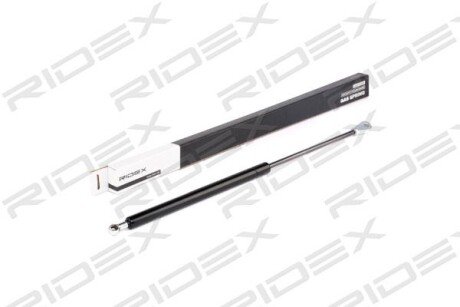 Автозапчасть RIDEX 219G0605