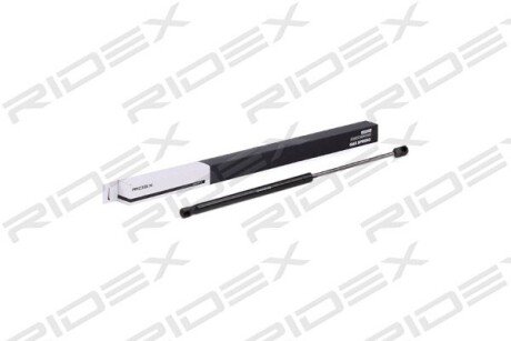 Автозапчасть RIDEX 219G0707