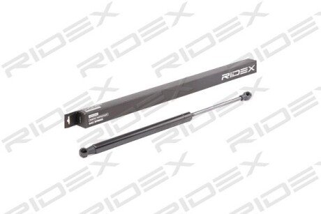 Автозапчасть RIDEX 219G0783