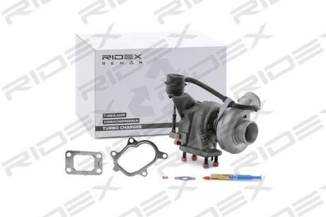Автозапчасть RIDEX 2234C0045R