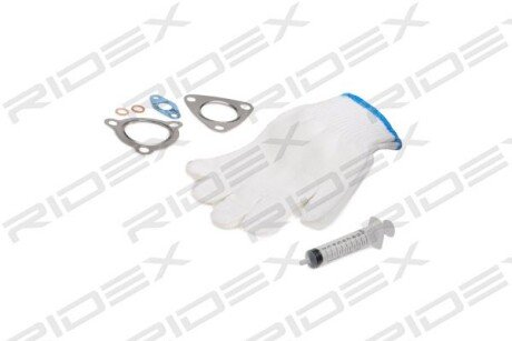 Автозапчасть RIDEX 2234C0061