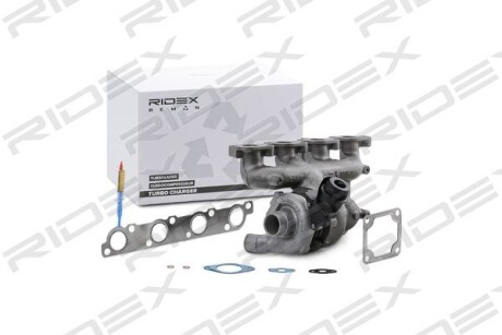 Автозапчасть RIDEX 2234C0075R
