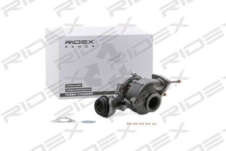 Автозапчасть RIDEX 2234C0231R