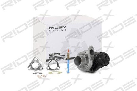 Автозапчасть RIDEX 2234C0470R