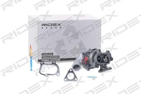 Автозапчасть RIDEX 2234C10016R