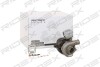 Автозапчасть RIDEX 2234C10055R (фото 4)