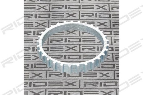 Автозапчасть RIDEX 2254S0011