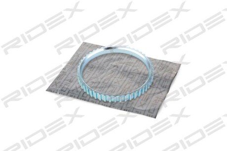 Автозапчасть RIDEX 2254S0014