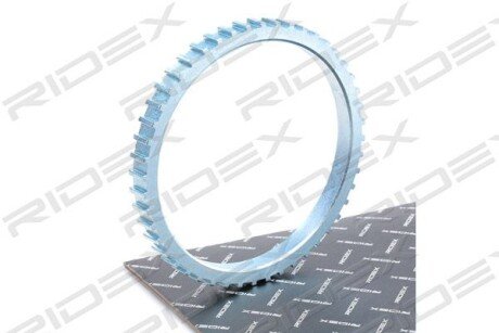 Автозапчасть RIDEX 2254S0041