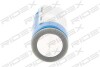 Автозапчасть RIDEX 2412P0002 (фото 1)