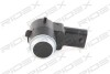 Автозапчасть RIDEX 2412P0003 (фото 3)