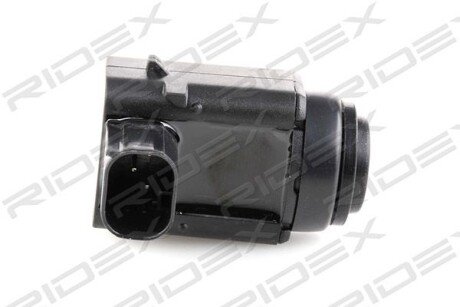 Автозапчасть RIDEX 2412P0011