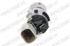 Автозапчасть RIDEX 2412P0018 (фото 1)